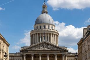 Panthéon