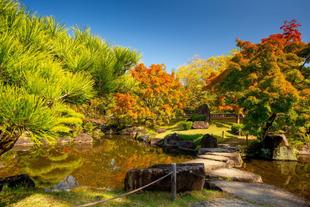 Koko-en Garten