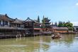 Wasserdorf Zhujiajiao