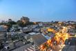 Hutong Landschaft