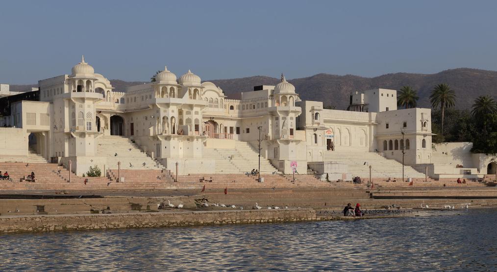 Pushkar