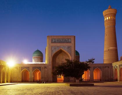 Blick auf die Moschee