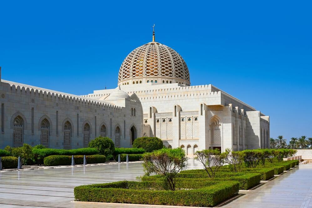 Sultan Qaboos Moschee