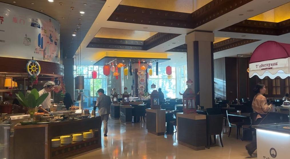 Restaurant Shangri la Hotel