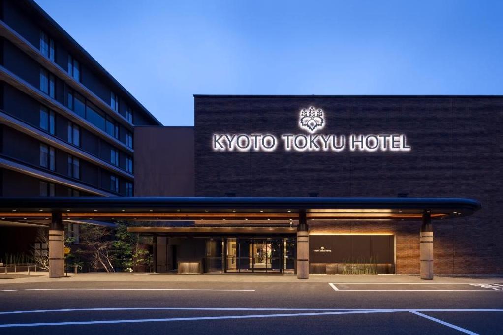Außenansicht des Kyoto Tokyu Hotels