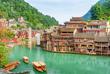 Am Flusse Tuo-Jiang der malerischen Stadt Fenghuang 