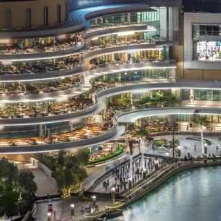 Emirates Mall
