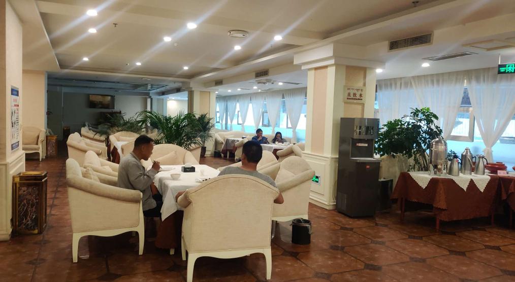 Restaurant Yarlung Hotel