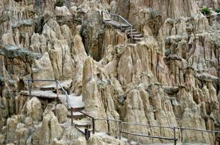 Valle de la Luna