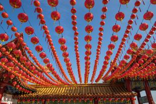 Chinesische Lampions 