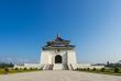 Chiang-Kai-shek-Gedächtnishalle