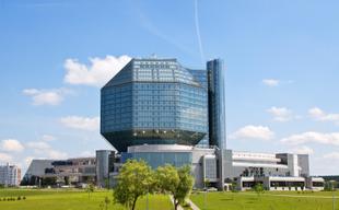 Nationalbibliothek in Minsk