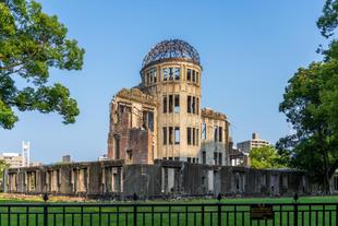 Hiroshima Denkmal