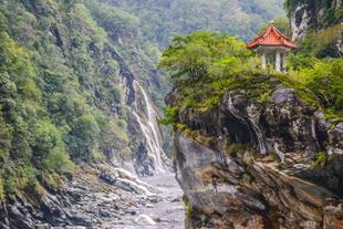 Taroko-Nationalpark
