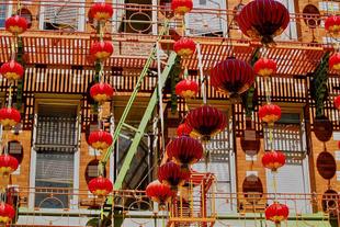 Chinatown 