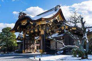 Nijo-Schloss