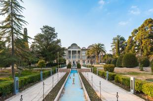 Eram Garten