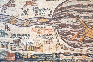 Moaikkarte von Madaba