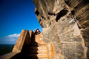 Sigiriya Lion Rock