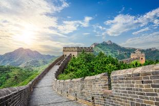 Chinesische Mauer