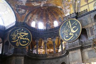 Zusammentreffen von christlichen & muslimischen Elementen in der Hagia Sophia