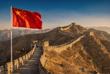 Chinesische Mauer