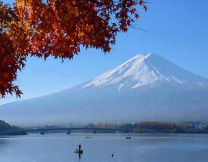 Fuji Berg