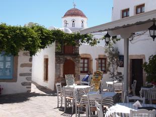 Altstadt Chora