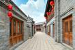 Hutongs in Peking