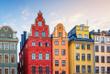 Gamla Stan 