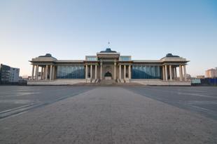 Sukhbaatar Platz
