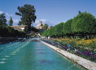Cordoba Alcazar Reyes Crist