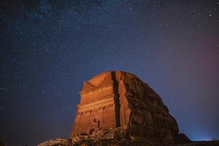 AlUla bei Nacht
