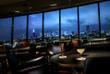 Skybar