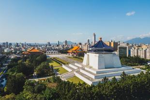 Blick auf die Stadt Taipei