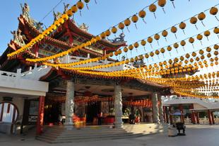 Chinatown 