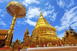 Doi Suthep