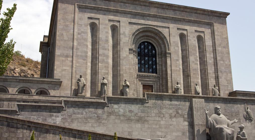 Matenadaran