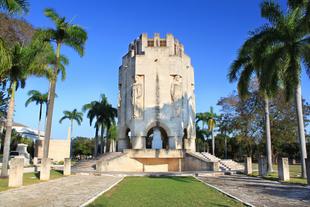 Mausoleum in Santiago de Cuba
