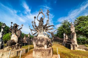 Buddha Park