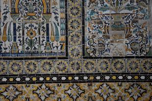 Bardomuseum