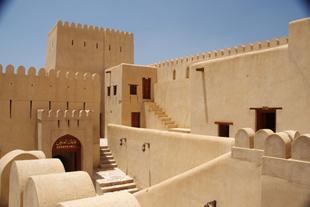 Nizwa Fort