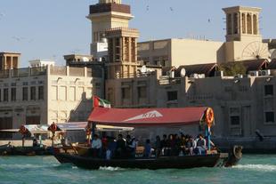 Dubai Creek