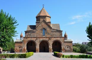 St. Gayane Kirche