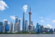 Blick auf die Skyline von Shanghai und den Shanghai-Tower 