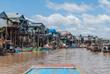 Dorf Kompong Phluk