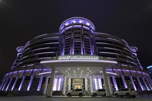 Außenansicht des Hotels