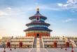 Himmelstempel (UNESCO-Weltkulturerbe) in Peking 