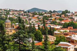 Kutaisi