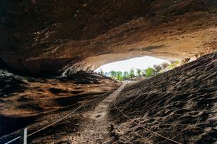 Milodón-Höhle